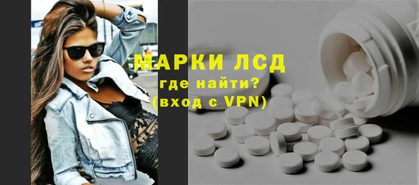 метадон Армянск