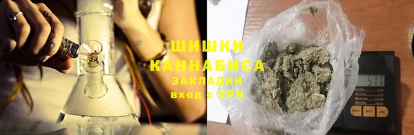 марки lsd Ессентукская