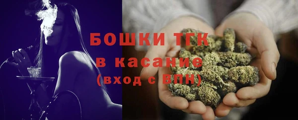 метадон Арсеньев