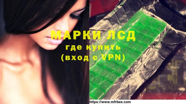 метадон Армянск