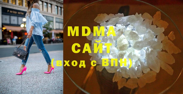 каннабис Аркадак