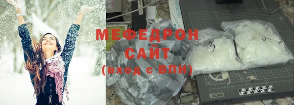 метадон Арсеньев